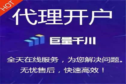 百度推广价格透明化，看这些企业如何操作更省钱