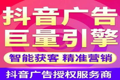 案例解析：SEM托管优化策略